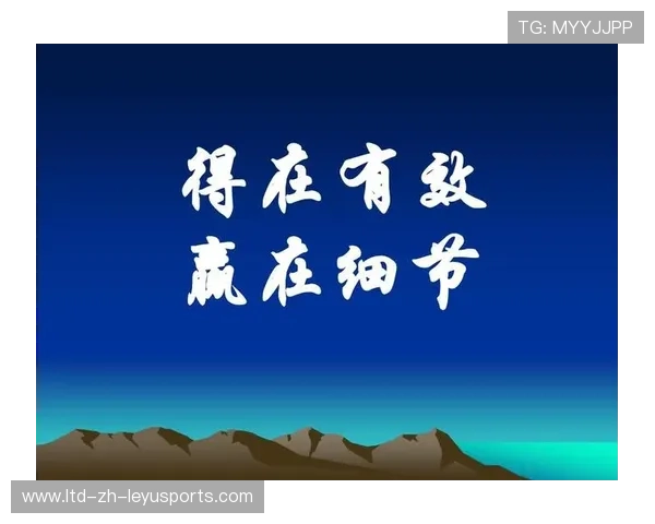 浙江赢在细节处理