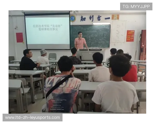 世界篮球学院在课程中增加国际法律与合同知识帮助学员职业准备
